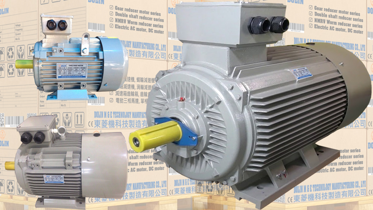 Choosing a Brushless Motor and Manufacturer