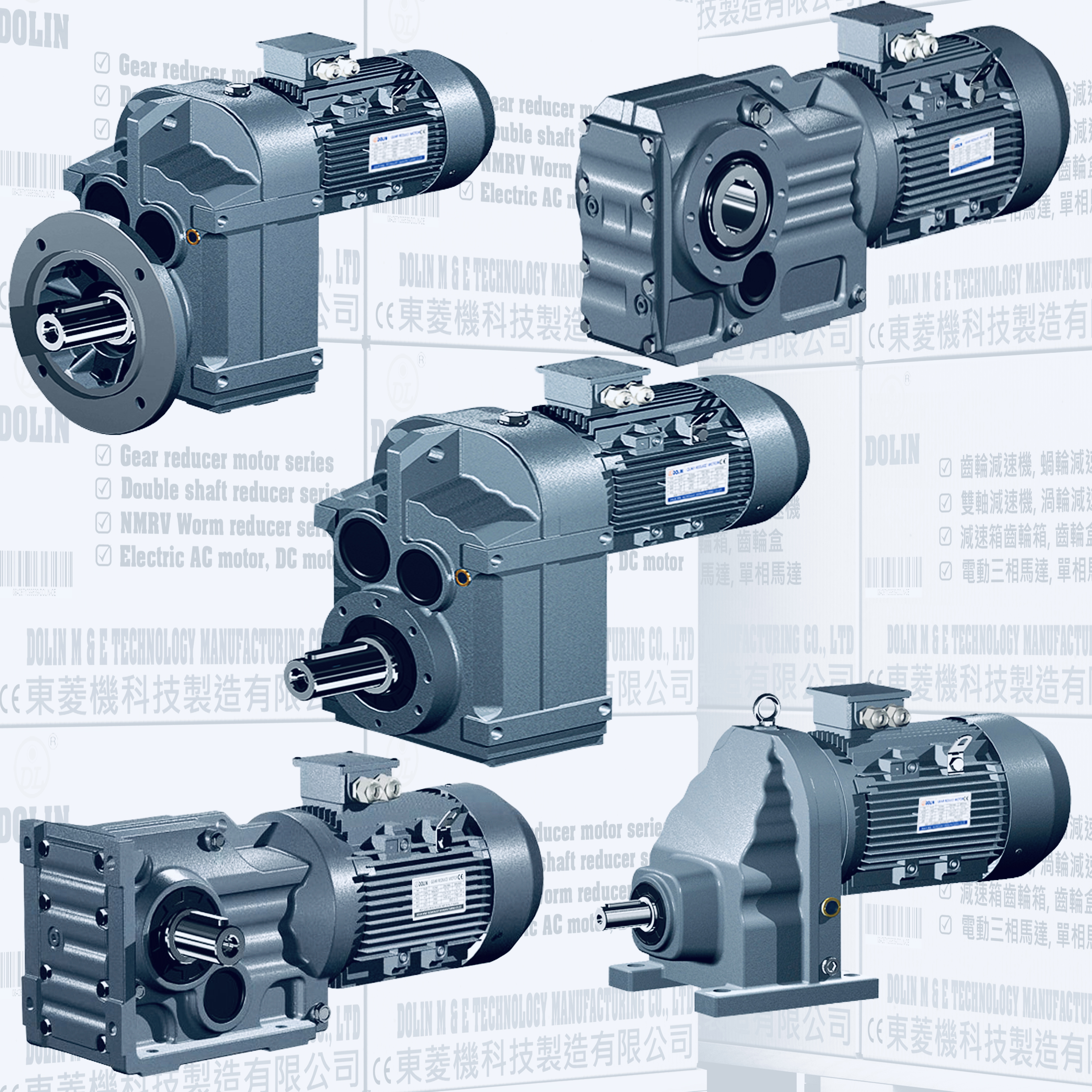 Precision planetary gear reducer introduction